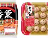 香薫ウインナーで本格プデチゲ鍋作り方1写真