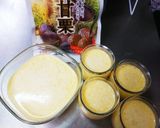 秋ですネッほっこり和栗プリン(*´∀`)作り方3写真