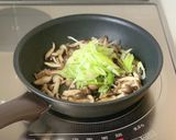 【絹揚げステーキ(きのこオイスター)】作り方5写真