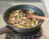 【絹揚げステーキ(きのこオイスター)】作り方6写真