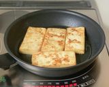 【絹揚げステーキ(きのこオイスター)】作り方8写真