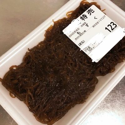 簡単過ぎる一品「黒酢もずく」 by トモちゃんさん 【クックパッド