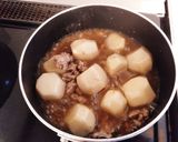ほっこり♡里芋のそぼろ煮作り方6写真