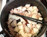 豚肉と里芋のこってり炒め煮作り方5写真
