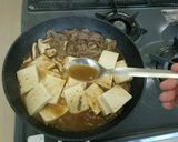 肉豆腐☆しっかりおとこ味作り方5写真