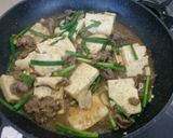 肉豆腐☆しっかりおとこ味作り方6写真