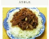 キャベツがたくさん食べられる★焼肉サラダ作り方4写真