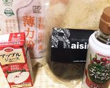 もちもち♪レーズンのパンケーキ作り方1写真