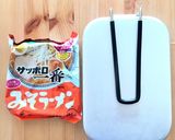 野菜たっぷりプデチゲ☆キャンプやお昼に♪作り方1写真