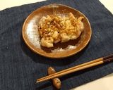 ☆あま炊きしょうがの油淋鶏風☆作り方6写真