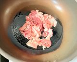 豚こまと里芋の生姜照り煮作り方2写真