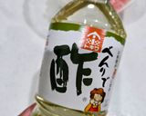トマトのマリネ風サラダ作り方3写真