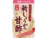 新しょうが甘酢漬けの豚生姜焼き作り方1写真