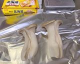 エリンギのホイル焼き作り方1写真