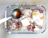 鶏がらポン酢でさっぱり肉豆腐作り方6写真