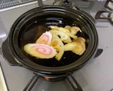 冷凍食材で作った鍋焼きうどん作り方4写真