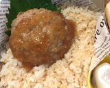 ハンバーグで月見弁当 詰め方作り方3写真