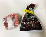 超簡単!市販のルーだけど超美味ハヤシ作り方1写真