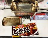 超簡単!市販のルーだけど超美味ハヤシ作り方2写真