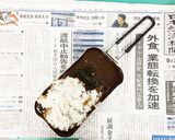 超簡単!市販のルーだけど超美味ハヤシ作り方7写真