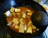 茄子と厚揚げの麻婆炒め作り方6写真