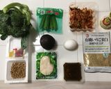 アボカドチキンサラダ丼作り方1写真
