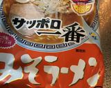 簡単★野菜炒めラーメン作り方1写真