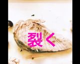 新玉ねぎと梅干しのタリアテッレ作り方7写真