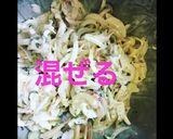 新玉ねぎと梅干しのタリアテッレ作り方9写真