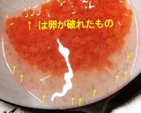 イクラのほぐし方　2通りのやり方作り方6写真
