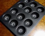 * ほうじ茶と黒豆のマドレーヌ *作り方1写真