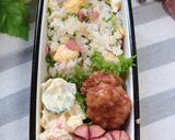 高校1年女子お弁当♡2020.09.30作り方1写真