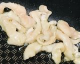 毎日の納豆●鶏皮とチーズのカリッと焼き添作り方1写真
