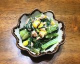 小松菜とツナの味噌マヨ和え作り方5写真