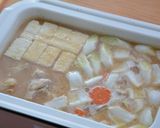 甘酒と味噌の発酵美容鍋作り方3写真