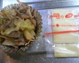 トロッとチーズの野菜炒め作り方2写真