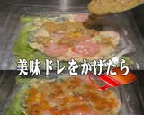 美味ドレハニマスタードマヨ海老とブロッコ作り方1写真