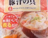 ホットクックで具だくさんみそ汁作り方2写真