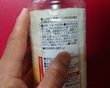 甘酒&和だしで激旨☆サラダ鶏ハム作り方4写真