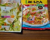 ヨウサマの減塩時短レシピ皿うどん作り方1写真