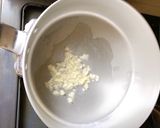 ペンネ・アラビアータ作り方2写真