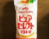 焦がしマヨたまトースト作り方1写真