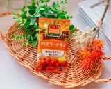 はんぶんこ♪ぺったんこ♪トルティーヤ作り方7写真