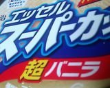 大きな小倉アイスクリーム、よく混ぜて作り方1写真