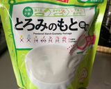 余ったそうめんで離乳食！作り方6写真