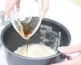 梅ときのこの炊き込みご飯作り方4写真