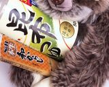 鮭・かぼちゃ・エリンギの和辛子★秋炒め作り方7写真