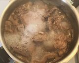 超簡単♡牛すじトロトロのどて焼き作り方1写真