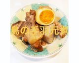 簡単あっさり鳥の手羽元煮作り方5写真