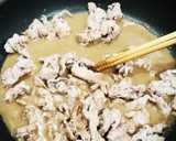 夕顔と豚の胡麻ダレ煮 (冬瓜でもＯＫ)作り方3写真